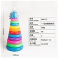 OBL721460 - 11 layer ring folding