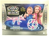 OBL721494 - Light soft plastic building blocks (102 PCS)