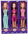 OBL721599 - Three conventional 24-inch barbie music lights