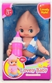 OBL721606 - Six inches simulation dolls with baby bottles