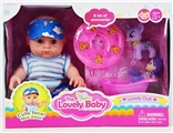 OBL721612 - Ten inches simulation dolls with three inches of Eva The pony lifebuoy bath crock