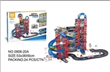 OBL721741 - Parking lot (with 3 alloy car, only 1 only alloy aircraft)
