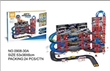 OBL721742 - Parking lot (with 3 alloy car, only 1 only alloy aircraft)