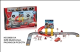 OBL721743 - Cars (with 4 Chelsea only)