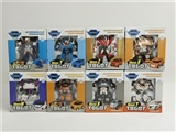 OBL721750 - Large deformation car (8 mixed) generation