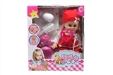 OBL721760 - 14 inch evade glue can pee baby girl (evade glue hands IC)