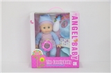 OBL721765 - 14 inches of evade glue water urine with IC baby doll