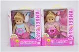 OBL721767 - 14 inches of evade glue water urine with IC baby doll