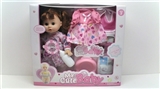 OBL721782 - 14 inch live sound eye twelve drink urine doll