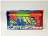 OBL721785 - Four one multifunctional water gun