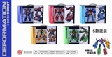 OBL721792 - 5 fit deformation robot