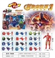 OBL721800 - Revenge alliance