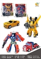 OBL721830 - Transformers 4 optimus prime/bumblebee