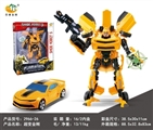 OBL721832 - 4 - bumblebee change