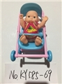 OBL721895 - Russian expression 5.5 -inch doll with a new cart