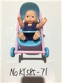 OBL721897 - Russian expression 5.5 -inch doll with a new cart