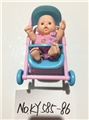 OBL721912 - Russian expression 5.5 -inch doll with a new cart