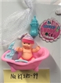OBL721922 - 5.5 -inch doll with new baths