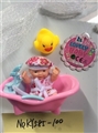 OBL721923 - 5.5 -inch doll with new baths