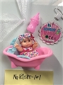 OBL721924 - 5.5 -inch doll with new baths