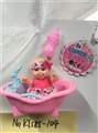 OBL721927 - 5.5 -inch doll with new baths