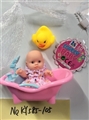 OBL721928 - 5.5 -inch doll with new baths