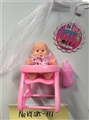 OBL721934 - 5.5 -inch expression match chair of baby doll