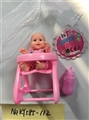 OBL721935 - 5.5 -inch expression match chair of baby doll