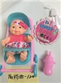 OBL721943 - 5.5 -inch expression doll with a new cart