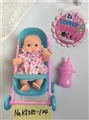 OBL721947 - 5.5 -inch expression doll with a new cart