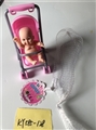 OBL721951 - 5.5 -inch doll with amphibious pram expression