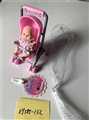 OBL721955 - 5.5 -inch doll with amphibious pram expression