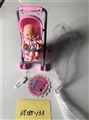 OBL721956 - 5.5 -inch doll with amphibious pram expression