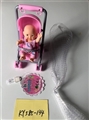 OBL721957 - 5.5 -inch doll with amphibious pram expression