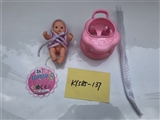 OBL721960 - 5.5 -inch expression baby walkers