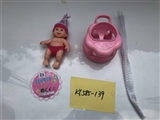 OBL721962 - 5.5 -inch expression baby walkers