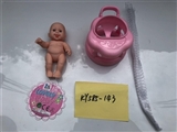 OBL721966 - 5.5 -inch expression baby walkers