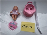 OBL721967 - 5.5 -inch expression baby walkers