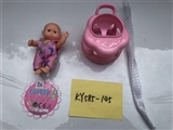 OBL721968 - 5.5 -inch expression baby walkers