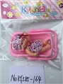 OBL721987 - Russian expression 5.5 -inch doll baby basket