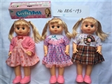 OBL721989 - 14 inch empty handed doll with four tones of IC