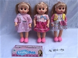 OBL721990 - 14 inch empty handed doll with four tones of IC