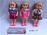 OBL721991 - 14 inch empty handed doll with four tones of IC