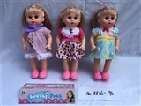 OBL721992 - 14 inch empty handed doll with four tones of IC
