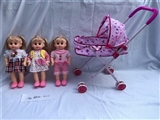 OBL722016 - 14 inch empty handed doll with four tones of IC with iron carts