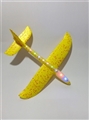 OBL722019 - Throwing EPP plane five red/orange/yellow/green blue color orange