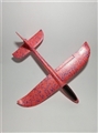 OBL722021 - Throwing EPP plane (no light)