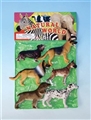 OBL722086 - Animal set