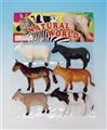OBL722087 - Animal set