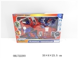 OBL722293 - Russian police series